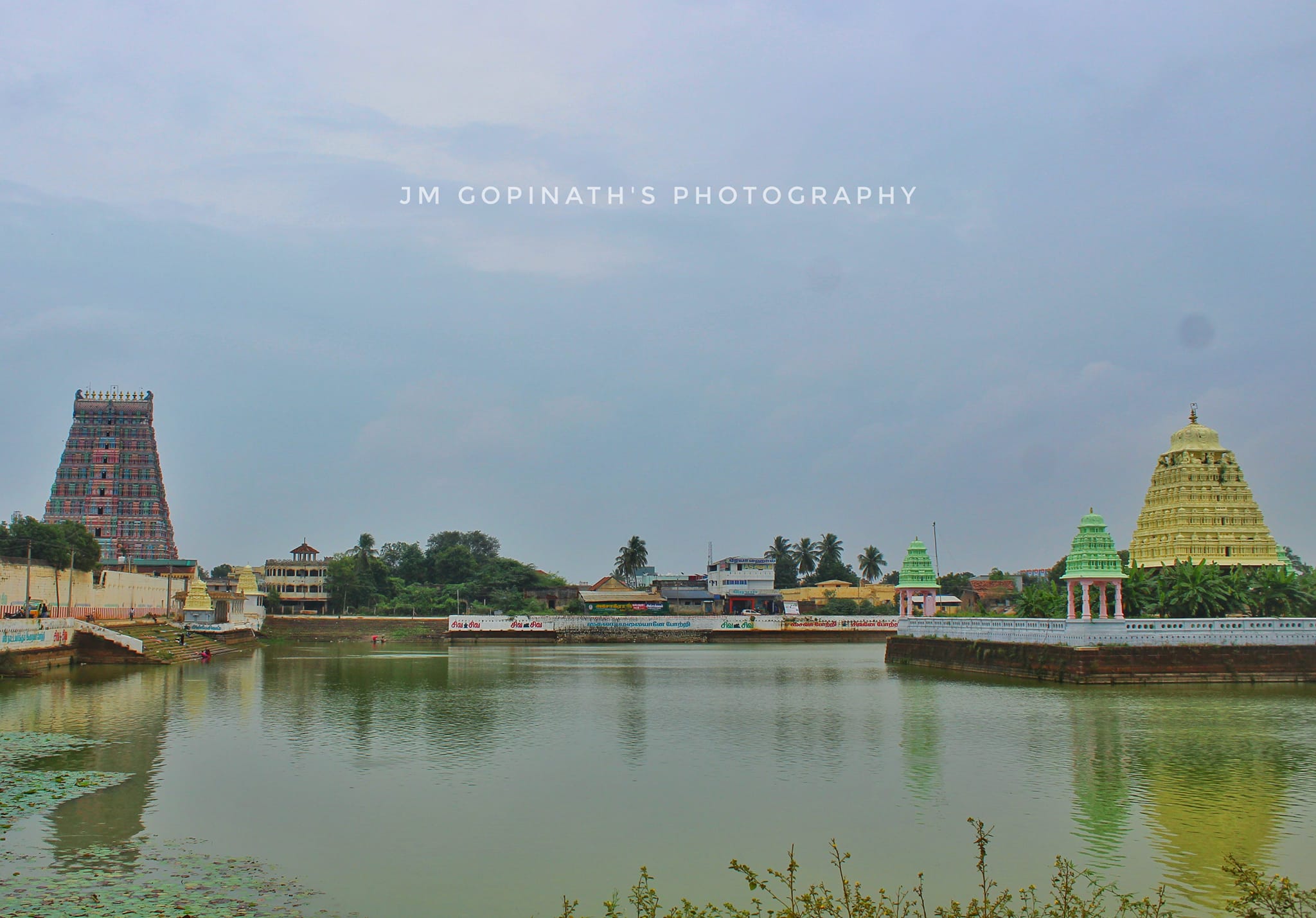 Arulmigu Sornakaliswarar Temple, Kalaiyarkovil
